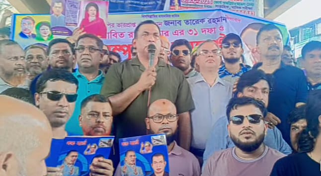 <span>মোঃ ফরহাদুল ইসলাম, স্টাফ রিপোর্টার / </span>বিএনপি ঘোষিত ৩১ দফা বাস্তবায়নের দাবিতে গাজীপুরের কালিয়াকৈরে লিফলেট বিতরণ