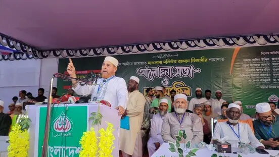 সাঁথিয়ায় মাও. মতিউর রহমান নিজামীর মৃত্যু বার্ষিকী উপলক্ষে দোয়া মাহফিল অনুষ্ঠিত