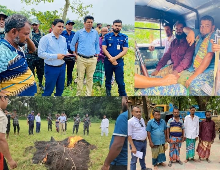 কালিদাস ও পাহালিয়া নদীর মাঝে নাইলন জাল বসানোর জন্য ৪ জনের কারাদণ্ড