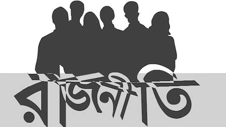 জনগণের জন্য না শুধু ব্যবসা?