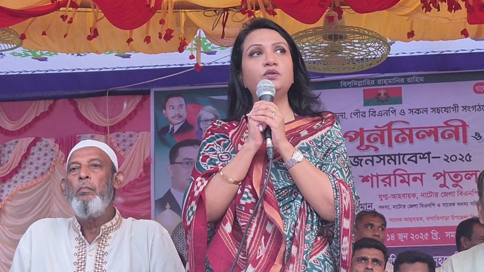 বাংলাদেশের প্রতিটি রাষ্ট্রীয় প্রতিষ্ঠানকে ধ্বংস করেছেন হাসিনা : পুতুল