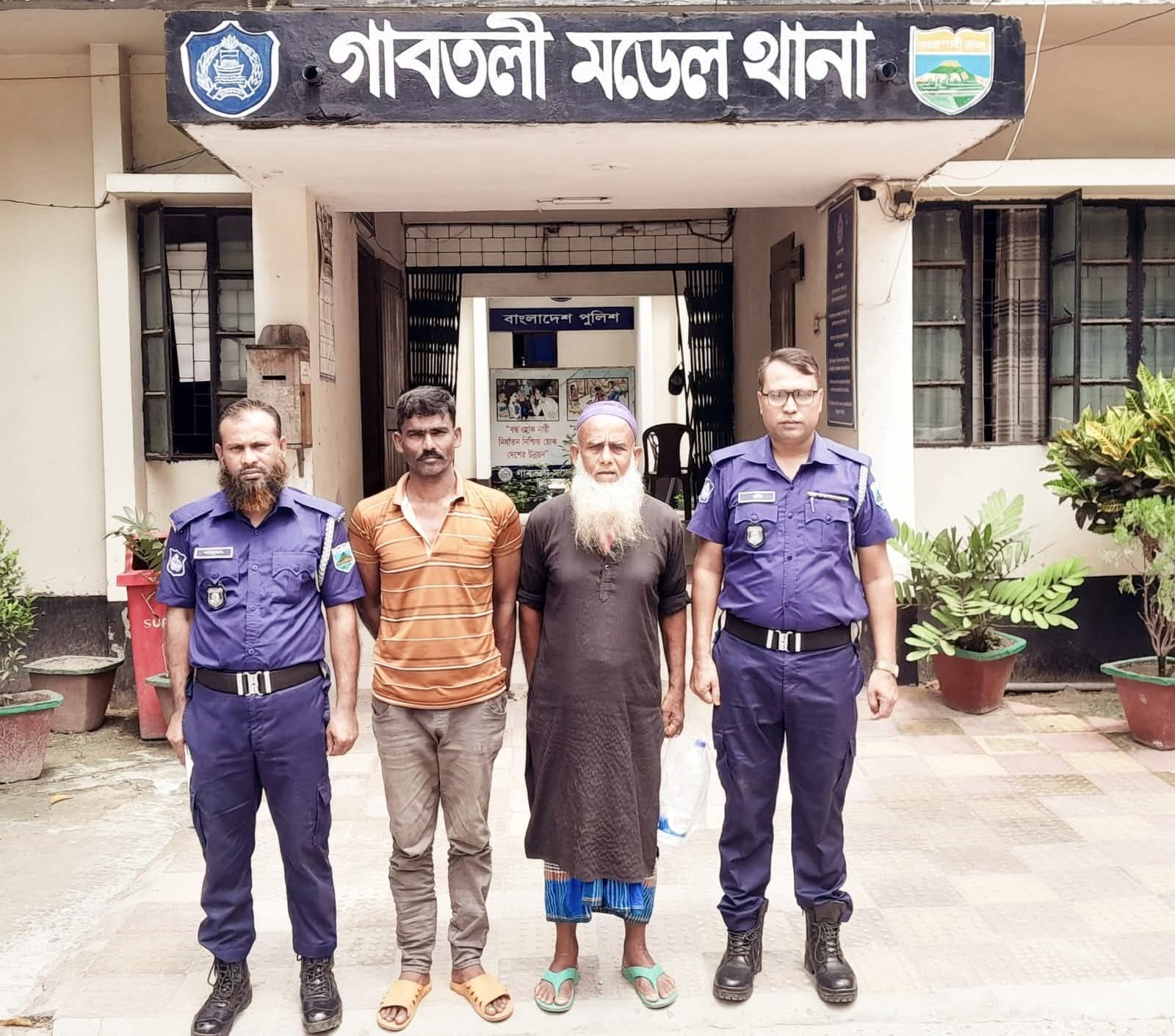 গাবতলী মডেল থানায় অপহরণ ও সাধারণ গ্রেফতারি ওয়ারেন্টে গ্রেফতার-২