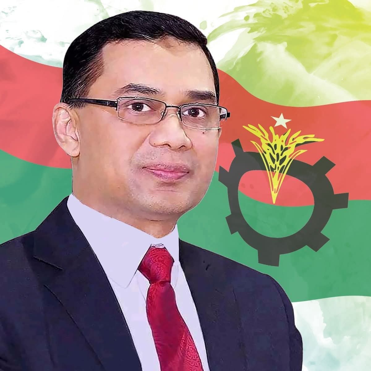 আগামীর রাষ্ট্রনায়ক জনাব তারেক রহমানের বাণী নির্যাতিতদের সমর্থনে জাতিসংঘ ঘোষিত আন্তর্জাতিক দিবসটি অত্যন্ত গুরুত্বপূর্ণ