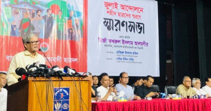 নির্বাচন ফেব্রুয়ারির মধ্যেই হবে: আশাবাদী মির্জা ফখরুল