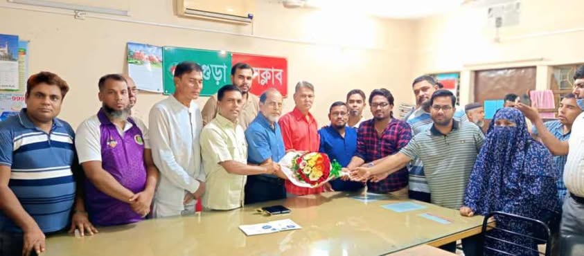 নবনির্বাচিত বগুড়া প্রেসক্লাবের সদস্যদের সঙ্গে শুভেচ্ছা বিনিময় করেন মানবাধিকার অ্যাসোসিয়েশনে নেতৃবৃন্দরা