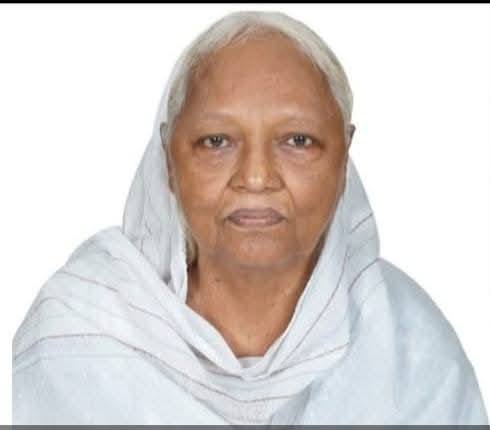 শোক সংবাদ
