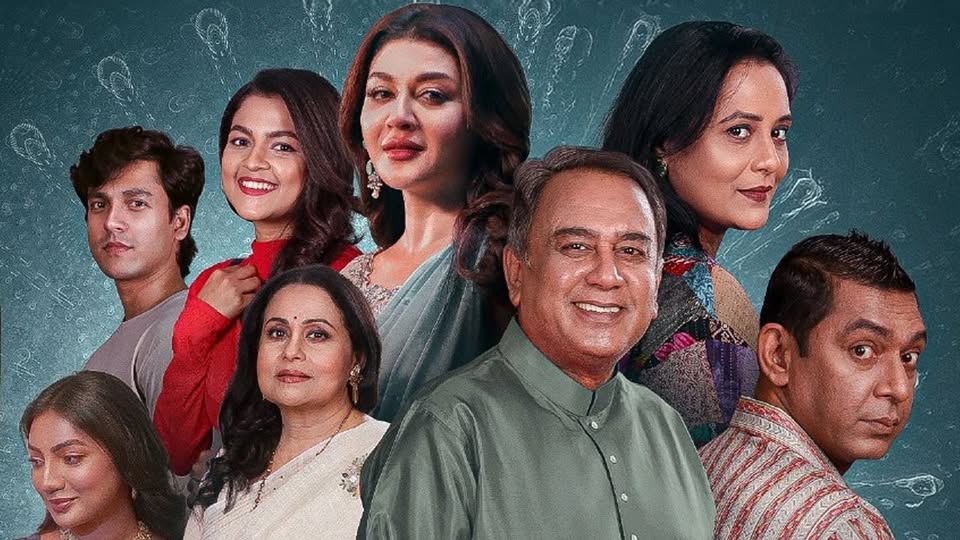 কত আয় করল তারকাবহুল ‘উৎসব’