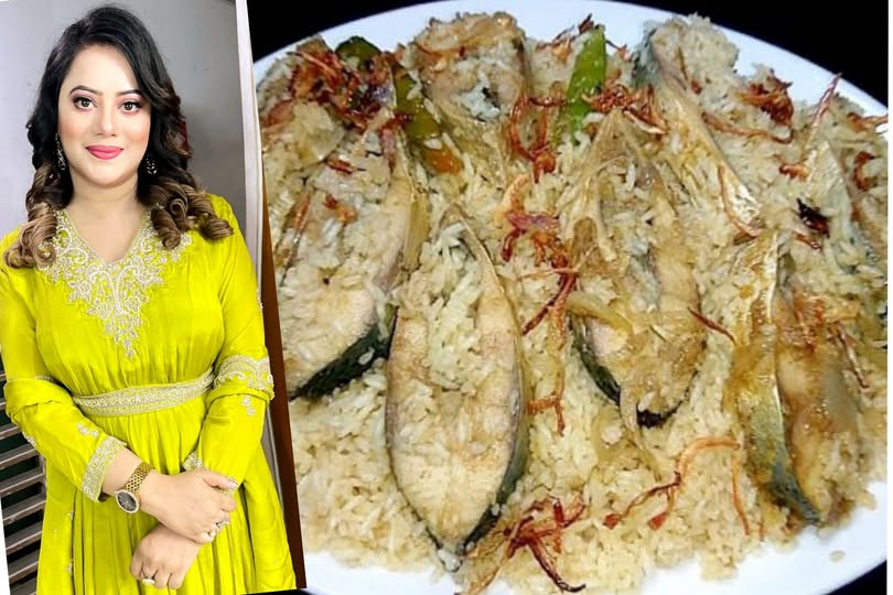 সাদিয়া শিমুলের ইলিশ বিরিয়ানি রেসিপি