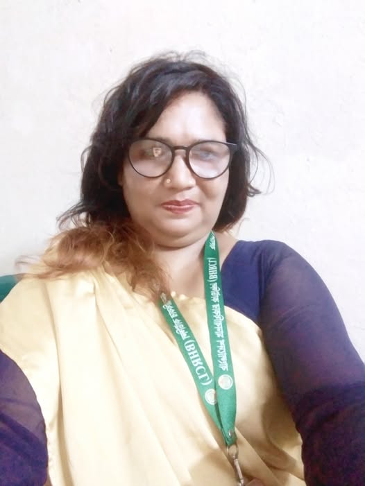 শেষ জেনারেশন