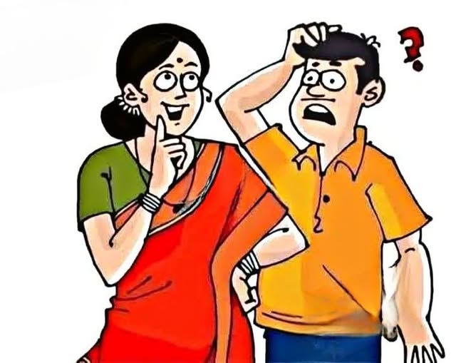 তুমি করলে দোষ নাই আর আমি বললেই দোষ