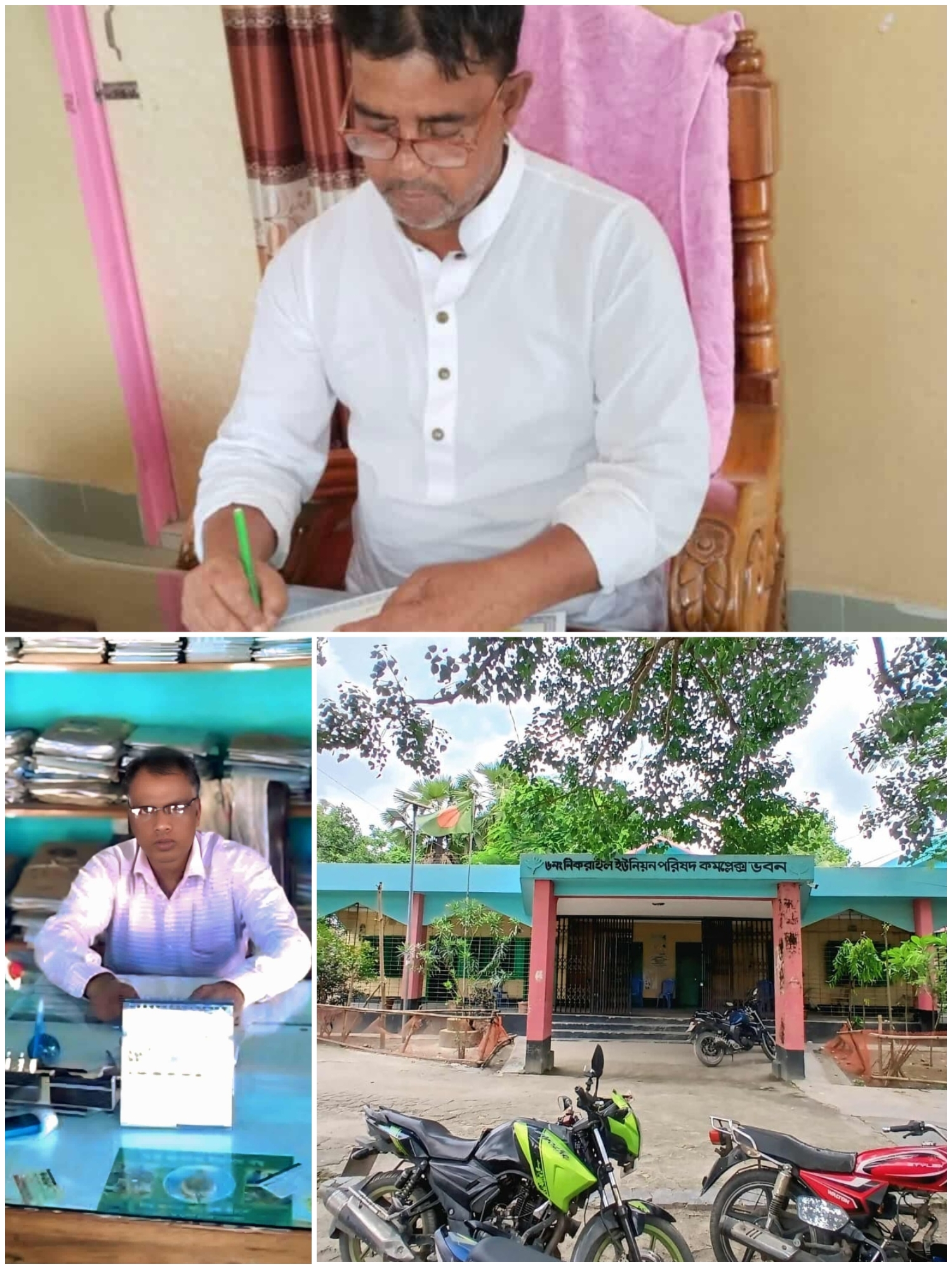 ভূঞাপুরে প্যানেল চেয়ারম্যান ও সচিবের বিরুদ্ধে ৩০ লাখ টাকা দূর্নীতির অভিযোগ