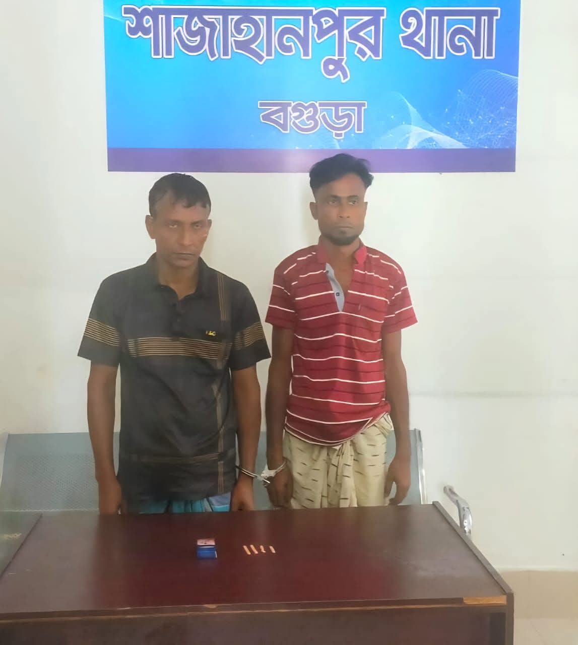শাজাহানপুরে ইয়াবাসহ দুই মাদক ব্যবসায়ী গ্রেপ্তার