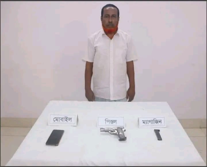 কুমিল্লায় পিস্তলসহ গ্রেফতার-১
