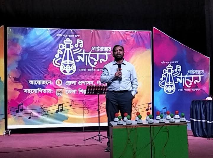 গাইবান্ধায় সেরা কণ্ঠশিল্পীর অন্বেষণে প্রথম দিনে ১৪ জন পেলেন ‘ইয়েস কার্ড’