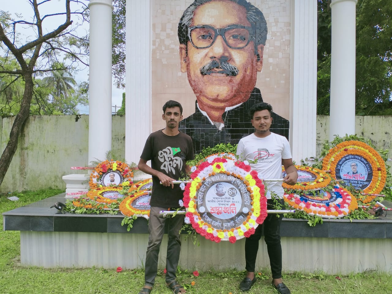 ব্যবসায়ীকে মারধরের অভিযোগে চুনারুঘাটে দুই ছাত্রলীগ নেতা আটক