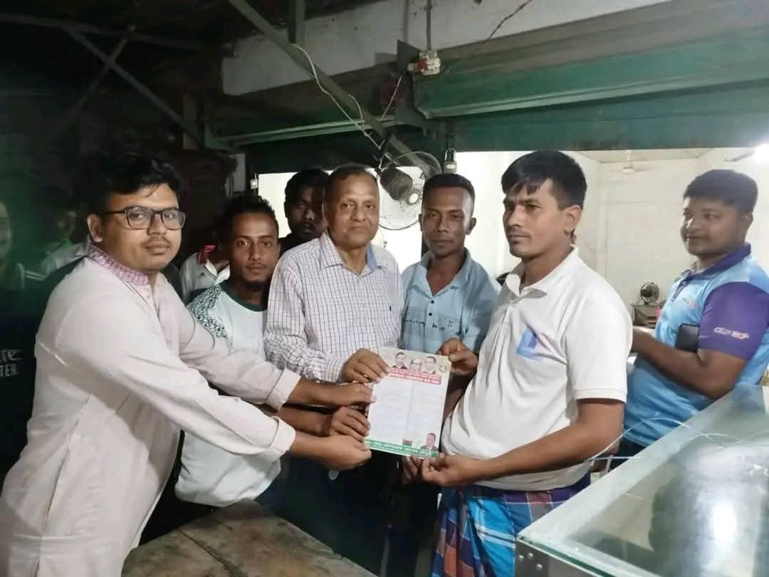 ৩১ দফা বাস্তবায়নে মাঠে সক্রিয় মোশাররফ হোসেন চৌধুরী