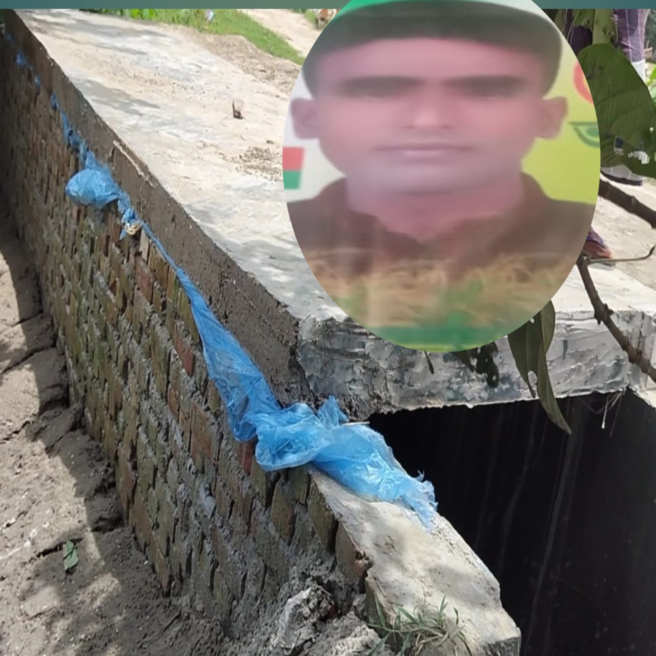 ইউপি সদস্য আবদুল হাই মিলনের বিরুদ্ধে গুরুতর অভিযোগ