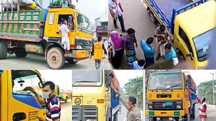 ট্রাক শ্রমিক ইউনিয়নের চাঁদাবাজিতে অতিষ্ঠ বগুড়াবাসী