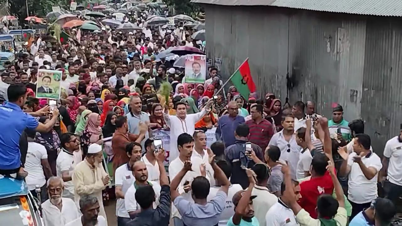 বাঞ্ছারামপুরে আনন্দ ও বিজয়ের র্যালী অনুষ্ঠিত কৃষিবিদ পলাশের নেতৃত্বে