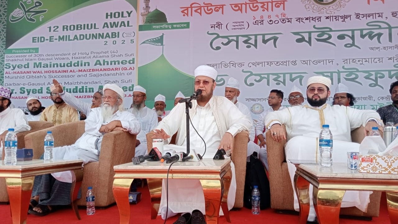 ঈদে মিলাদুন্নবী মাসব্যাপী পালন করার মূল উদ্দেশ্য হলো মানুষের মাঝে দয়া, মায়া ও এহসান প্রতিষ্ঠা