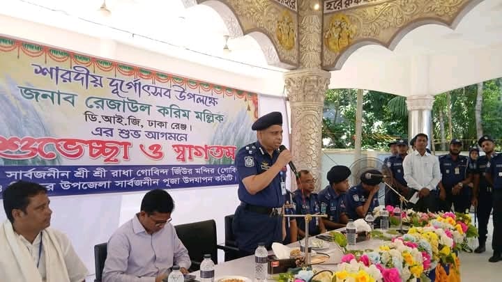 শিবচরে পুজামন্ডপ পরিদর্শনে ডিআইজি