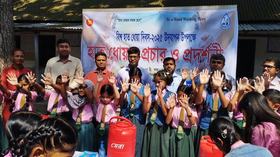 চাটমোহরে হাত ধোয়া দিবসে প্রচার ও প্রদর্শনী অনুষ্ঠিত