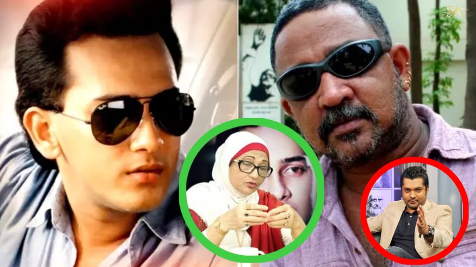 ডন যা বলেছিলেন