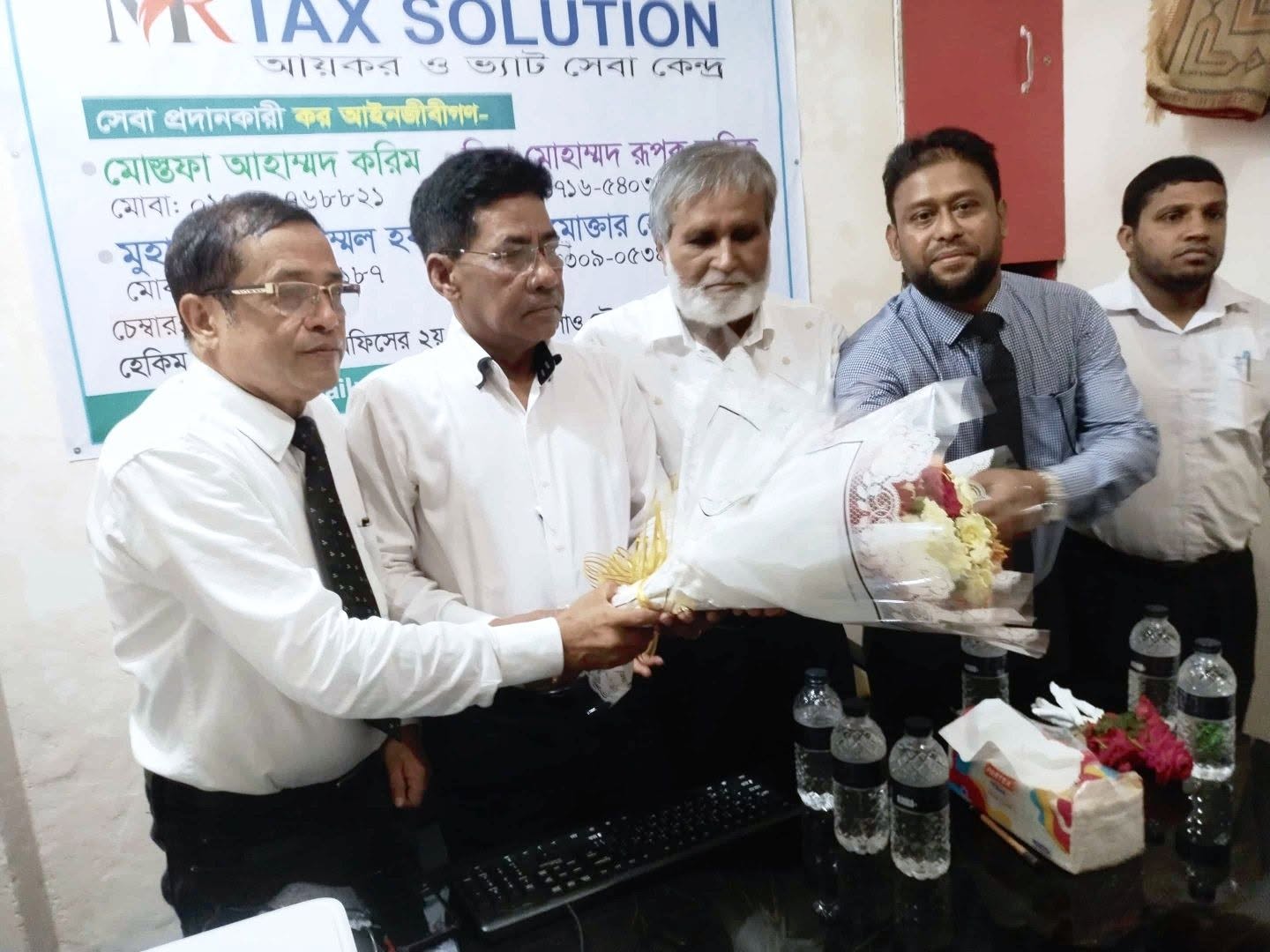 গফরগাঁওয়ে করদাতাদের জন্য চালু হলো আয়কর ও ভ্যাট সেবা কেন্দ্র!!