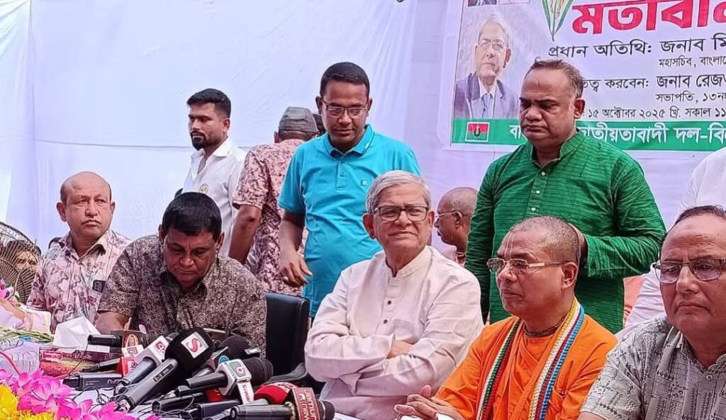 দেশটাকে বাঁচান, আর বিভাজন সৃষ্টি করবেন না – ঠাকুরগাঁওয়ে মির্জা ফখরুল