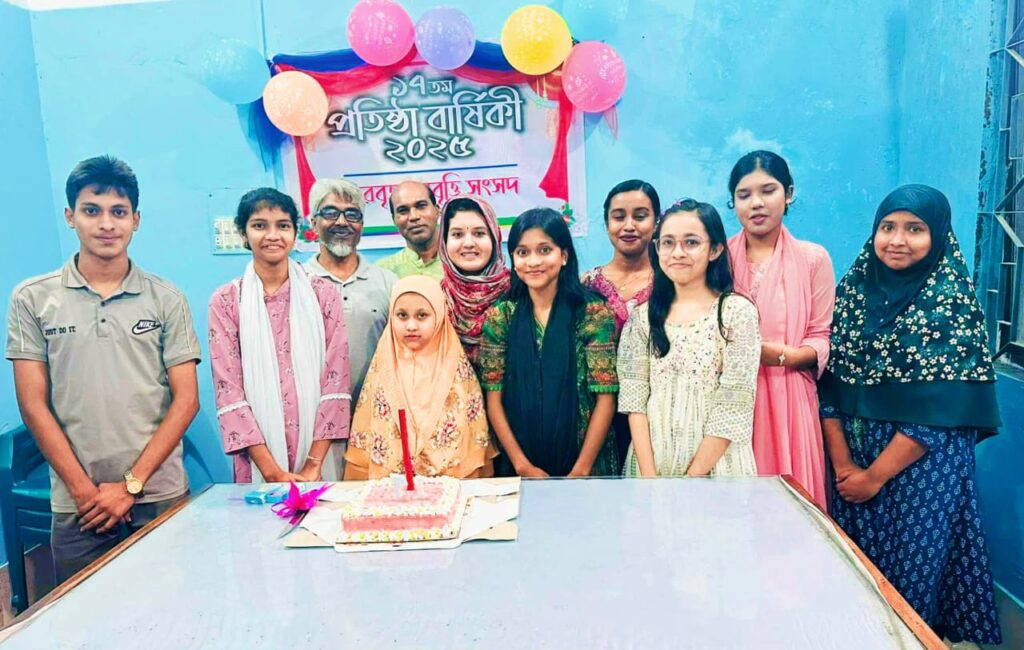 <span>খন্দকার আউয়াল (টাঙ্গাইল) প্রতিনিধি / </span>ভূঞাপুরে স্বরবৃত্ত আবৃত্তি সংসদ এর ১৭ তম প্রতিষ্ঠাবার্ষিকী উদযাপন-২০২৫ অনুষ্ঠিত