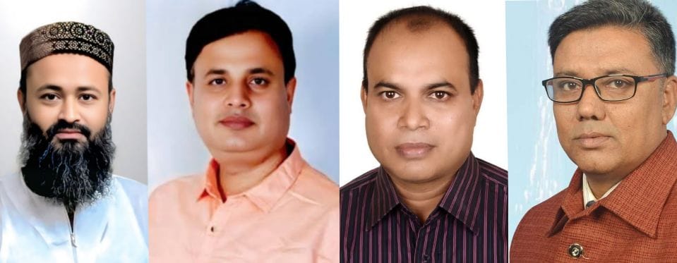 <span>সংগ্রামী, শিক্ষাবিদ ও জনপ্রিয় নেতাদের দৃঢ় অবস্থান / </span>বগুড়া-৪ আসনে ধানের শীষের সম্ভাব্য প্রার্থীরা