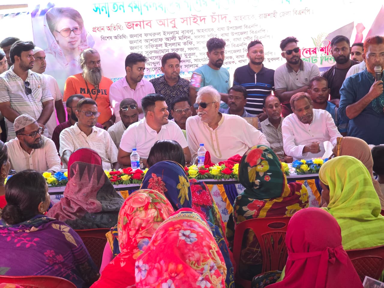৪ শতাধিক সনাতন ধর্মালম্বী পরিবারের ধানের শীষে যোগদান