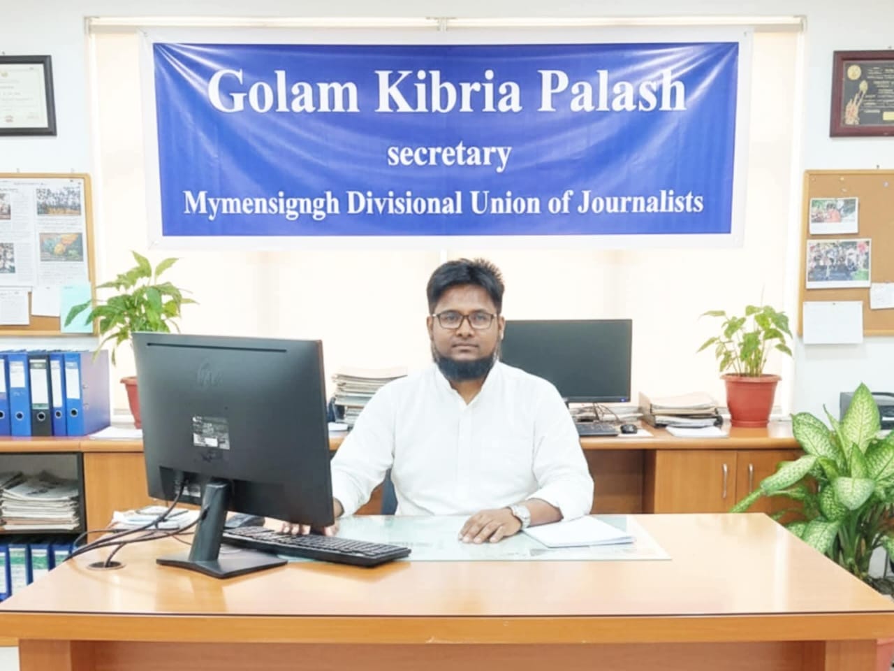 সাংবাদিক নির্যাতনের বিরুদ্ধে সোচ্চার ময়মনসিংহ বিভাগীয় সাংবাদিক ইউনিয়ন