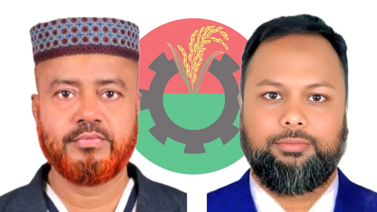 মুন্সিগঞ্জ রামপালের বিএনপির শীর্ষে রাজনীতিবিদ হলেন সভাপতি ও সেক্রেটারি