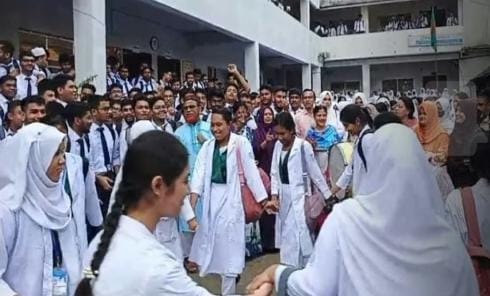 ময়মনসিংহ বোর্ডে এইচএসসি পরীক্ষায় পাশের হার ৫১.৫৪ শতাংশ