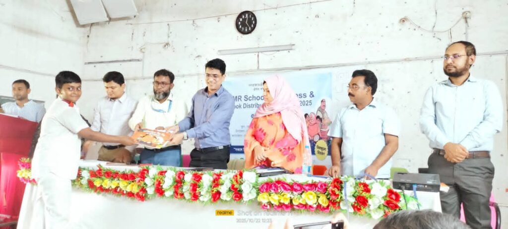 <span>মোহাম্মদ হানিফ ফেনী / </span>এন্টিমাইক্রোবিয়াল রেজিসটেন্স বিষয়ক আলোচনা সভা অনুষ্ঠিত