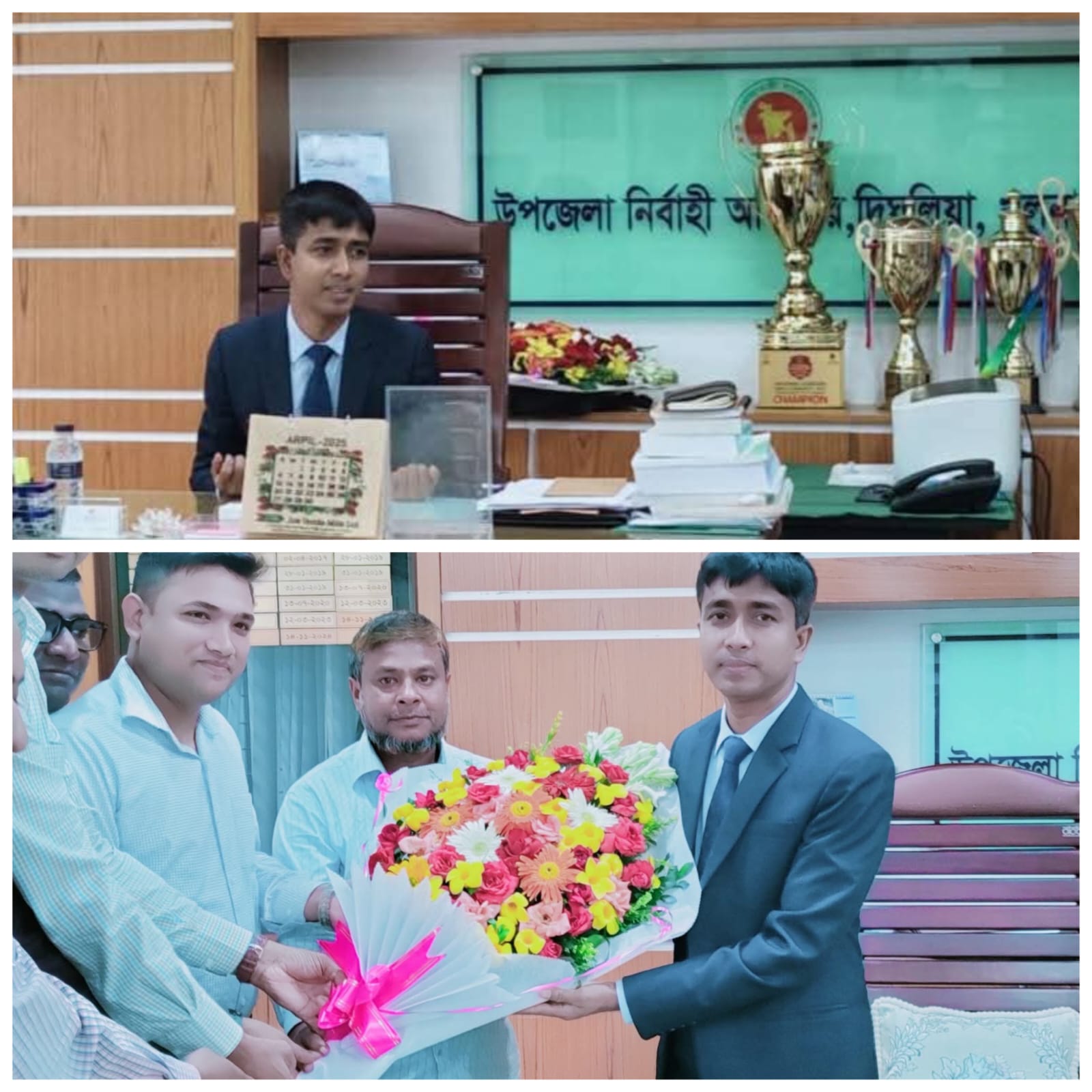 খুলনা দিঘলিয়া উপজেলায় নতুন উপজেলা নির্বাহী কর্মকর্তার যোগদান।