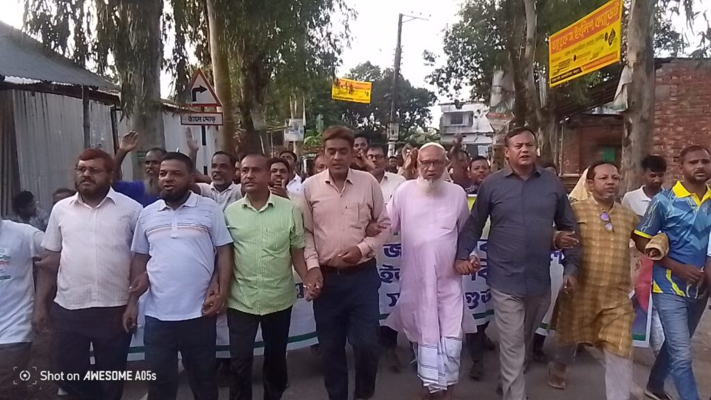 <span>বগুড়া সদর আসনে তারেক রহমান প্রার্থী ঘোষণায়  / </span>এরুলিয়া বিএনপির আনন্দ র‌্যালি