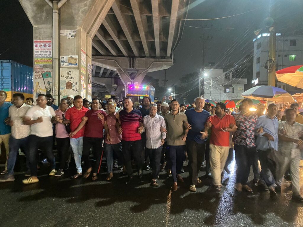 পতেঙ্গায় বিএনপির বিক্ষোভ মিছিল