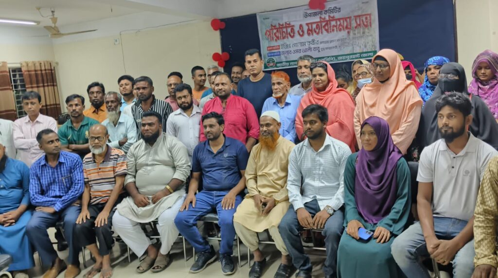 জয়পুরহাটে জাতীয় নাগরিক পার্টির মতবিনিময় সভা অনুষ্ঠিত