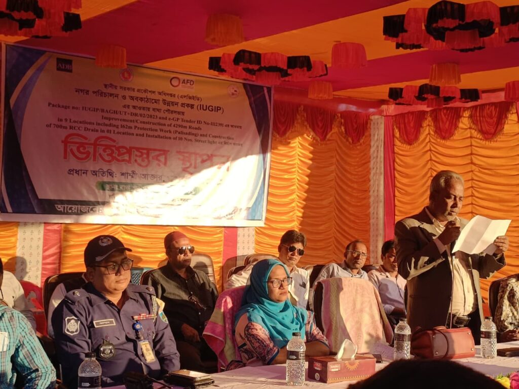 বাঘায় (IUGIP) প্রকল্পের আওতায় রাস্তা ও ড্রেন উন্নয়ন কাজের ভিত্তিপ্রস্তর স্থাপন