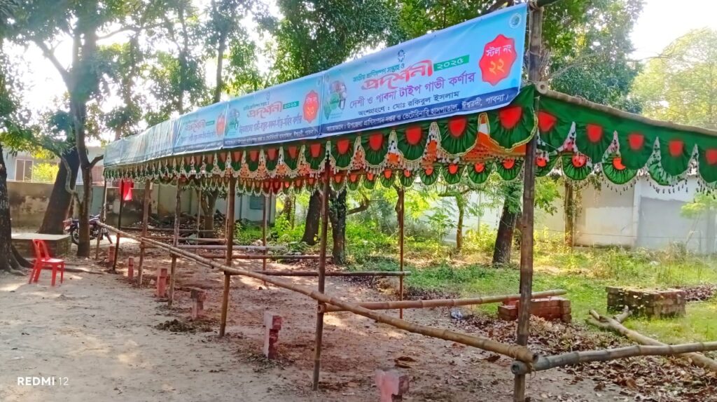 মাত্র ২ ঘন্টায় শেষ দর্শনার্থীহীন ঈশ্বরদীর প্রাণীসম্পদ প্রদর্শনী মেলা