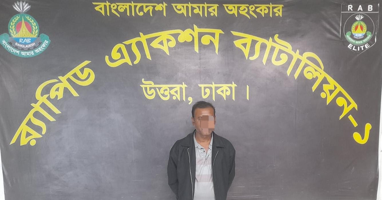 প্রতিবন্ধী যুবতীকে একাধিকবার ধর্ষণ মামলার মূলহোতা আসামি আজিজুল গ্রেফতার
