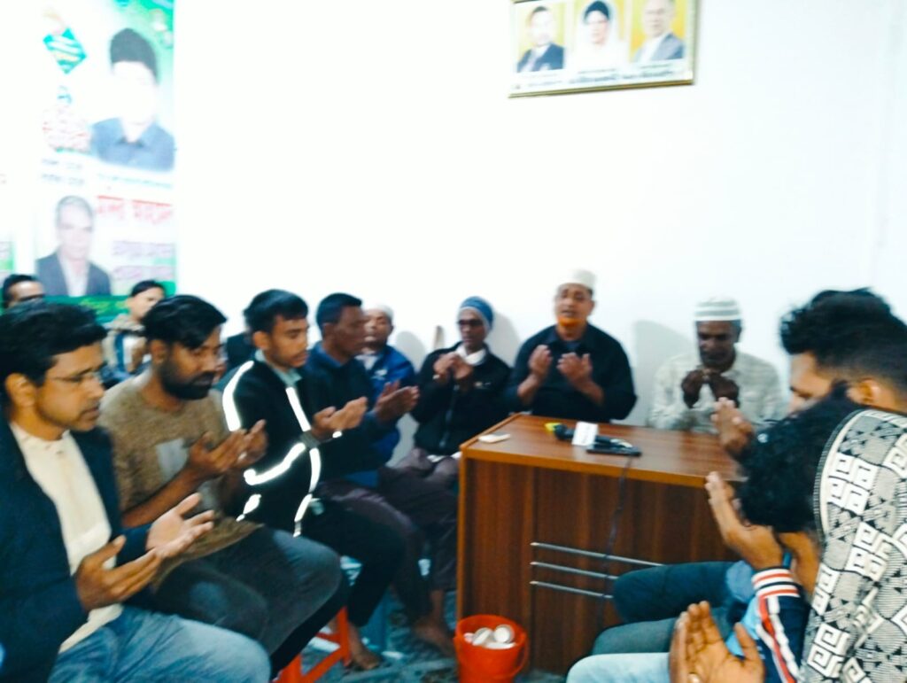 <span>মোঃ আব্দুল আজিজ ভাঙ্গুড়া পাবনা প্রতিনিধি / </span>খালেদা জিয়ার রোগমুক্তি কামনায় যুবদল নেতা শাহিনুর রহমান শাহিনের দোয়া মাহফিল