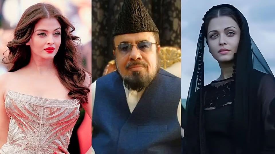 <span>নাম রাখবেন ‘আয়েশা রাই’ / </span>ঐশ্বরিয়াকে বিয়ে করবেন পাকিস্তানি মুফতি