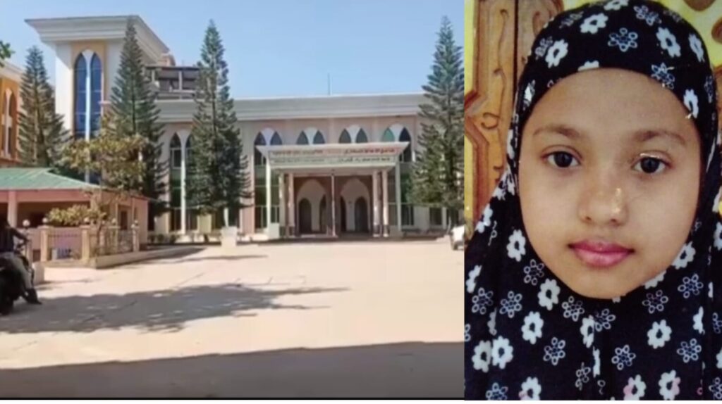 ১৩ বছর বয়সী মরিয়মের রহস্যজনক নিখোঁজ