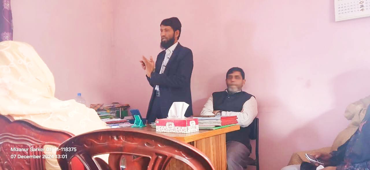 জেনিথ ইসলামী লাইফ ইন্স্যুরেন্সের ভূঞাপুর অঞ্চলিক কার্যালয় উন্নয়ন সভা সম্পন্ন