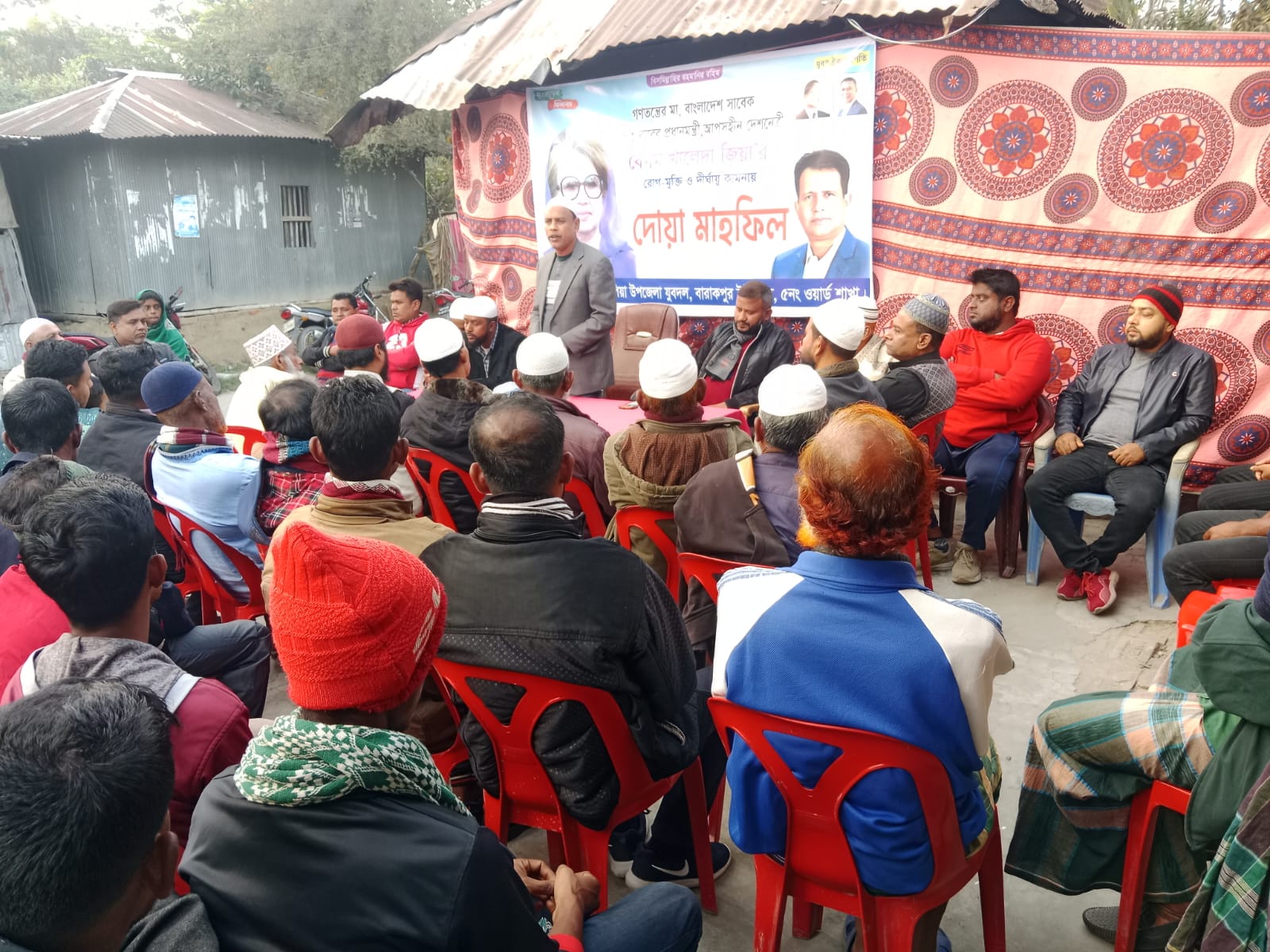 <span>জাহিদ হোসেন, দিঘলিয়া প্রতিনিধি / </span>বেগম খালেদা জিয়ার সুস্থতা কামনায় দিঘলিয়া উপজেলার যুবদলের দোয়া মাহফিল