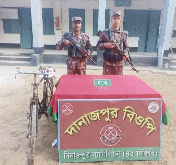 পীরগঞ্জে ভারতীয় ইয়াবাসহ বাইসাইকেল আটক