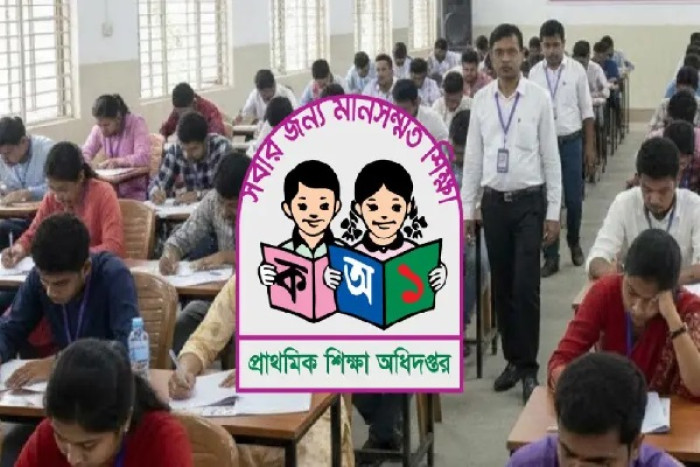 প্রাথমিক শিক্ষক নিয়োগ পরীক্ষার নতুন তারিখ ঘোষণা